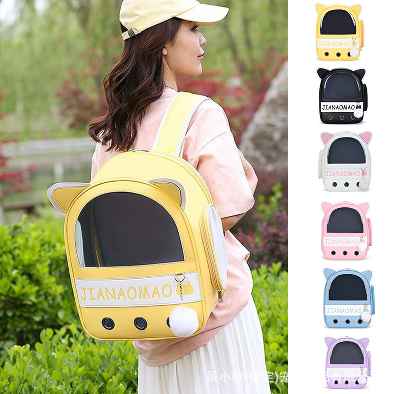 Stylish Breathable Cat Backpack Carrier S01