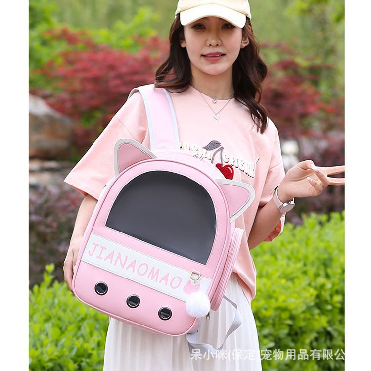 Stylish Breathable Cat Backpack Carrier S01 - Image 3