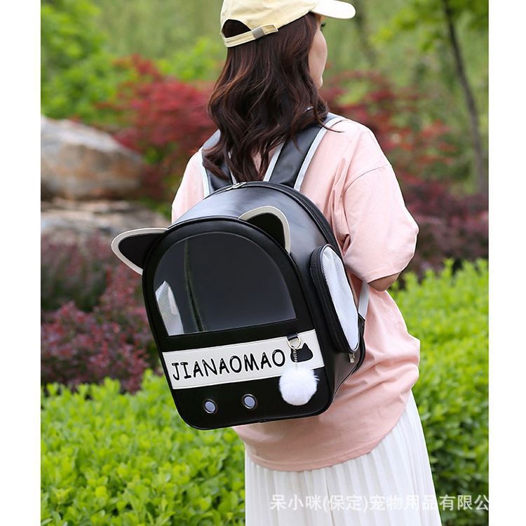 Stylish Breathable Cat Backpack Carrier S01 - Image 4