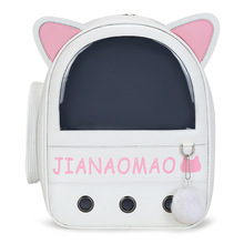 Stylish Breathable Cat Backpack Carrier S01 - Image 5