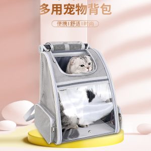 Window Large Capacity Pet Backpack Carrier S04