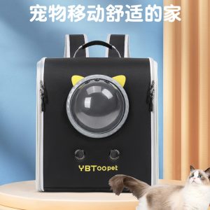 Large Capacity Space Capsule Pet Backpack S05
