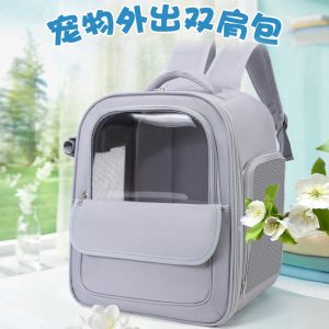 Window Large Capacity Space Capsule Pet Backpack S10