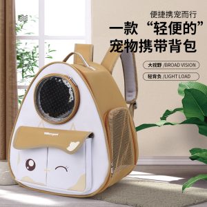 Stylish Large Capacity Cat Backpack Carrier S01