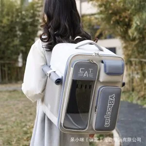 All-Season Breathable Cat Backpack Carrier S04