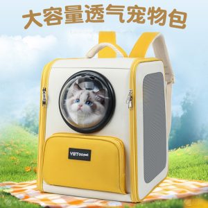 Large Capacity Space Capsule Pet Backpack Style A S01