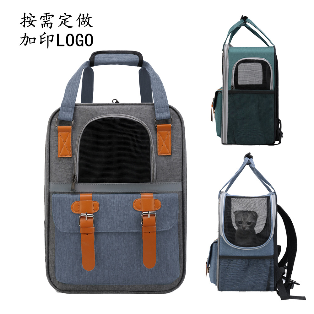 Pet Backpack Carrier S05
