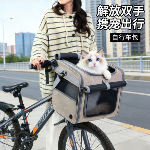 Large Capacity Foldable Car Seat Cat Carrier