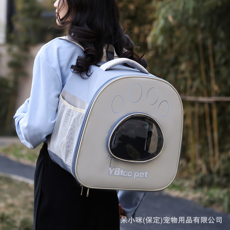 Capacity Foldable Breathable Cat Backpack Carrier S22