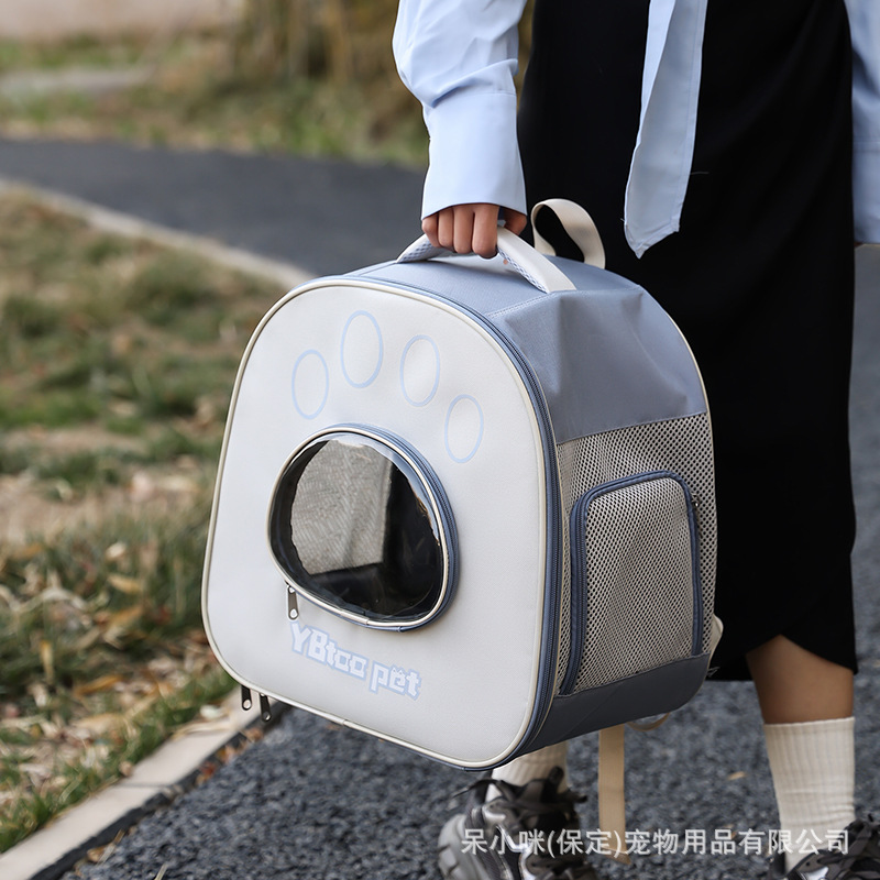 Capacity Foldable Breathable Cat Backpack Carrier S22 - Image 2
