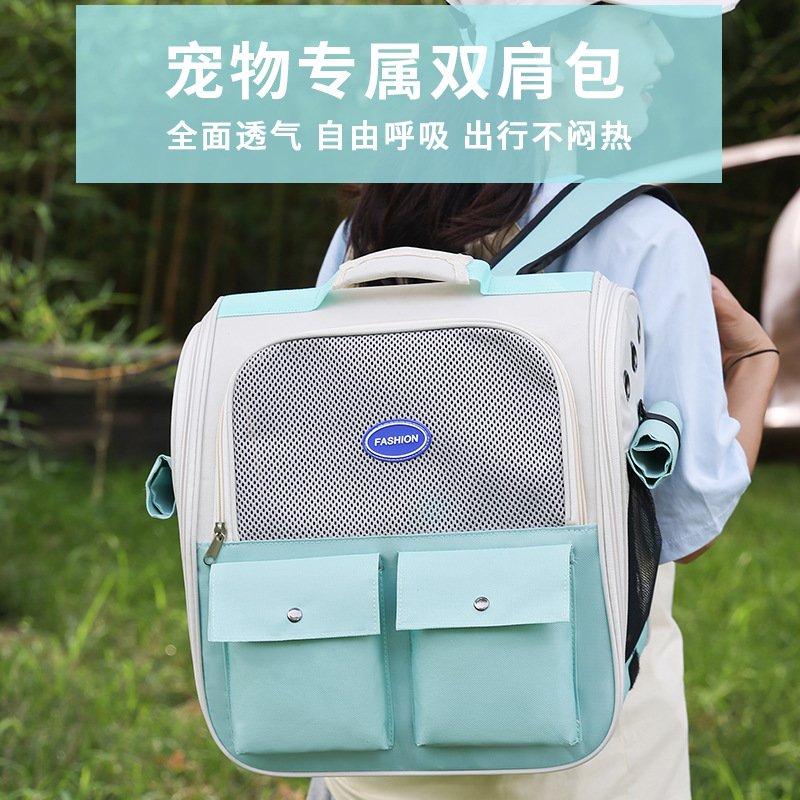 Capacity Foldable Breathable Cat Backpack Carrier S23