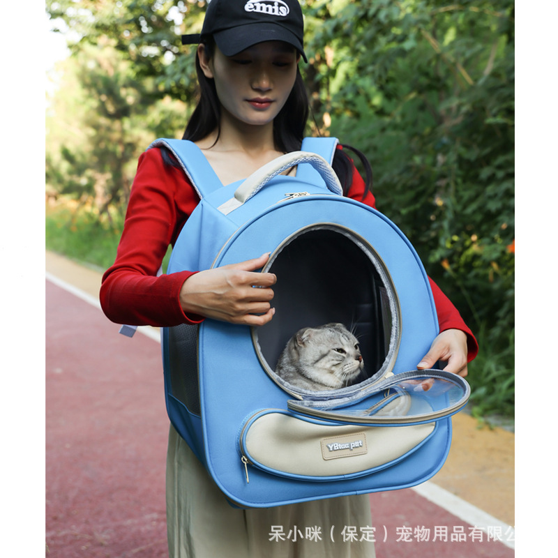 Capacity Breathable Pet Backpack Carrier Style C S01 - Image 3