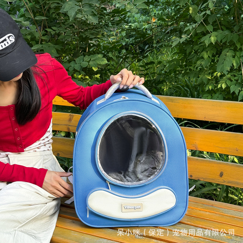 Capacity Breathable Pet Backpack Carrier Style C S01 - Image 4