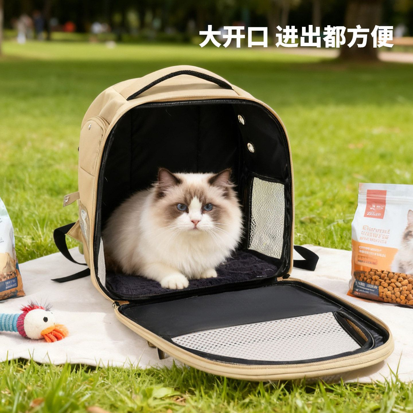 Capacity Breathable Pet Backpack Carrier Style B S02 - Image 3
