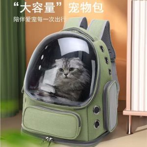 Window Large Capacity Cat Backpack Carrier S03