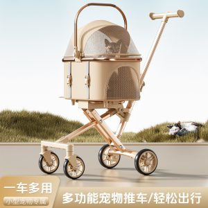 Stylish Lightweight Foldable Pet Rolling Carrier S02