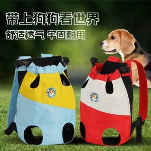 Breathable Pet Backpack Carrier S19