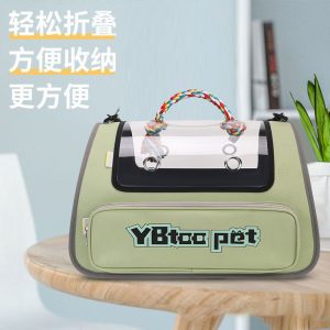 Transparent Window Large Capacity Foldable Cat Soft Carrier