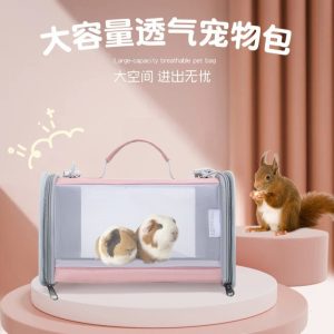 Large Capacity Parrot Carrier S01