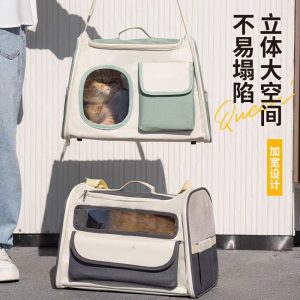 Transparent Window Lightweight Pet Sling Carrier