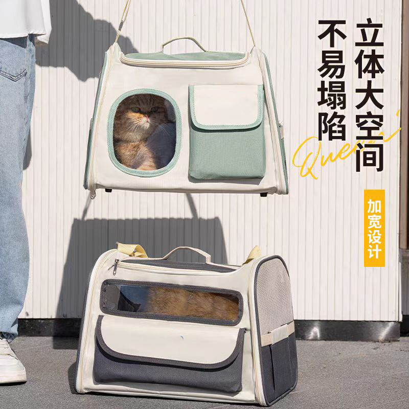 Transparent Window Lightweight Pet Sling Carrier