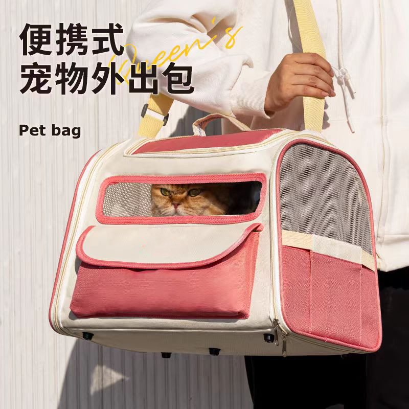 Transparent Window Lightweight Pet Sling Carrier - Image 2