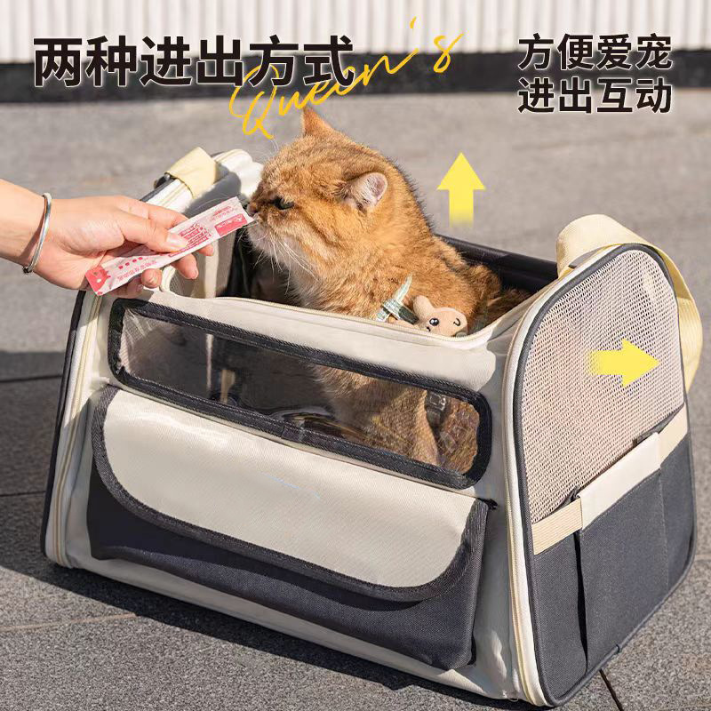 Transparent Window Lightweight Pet Sling Carrier - Image 3