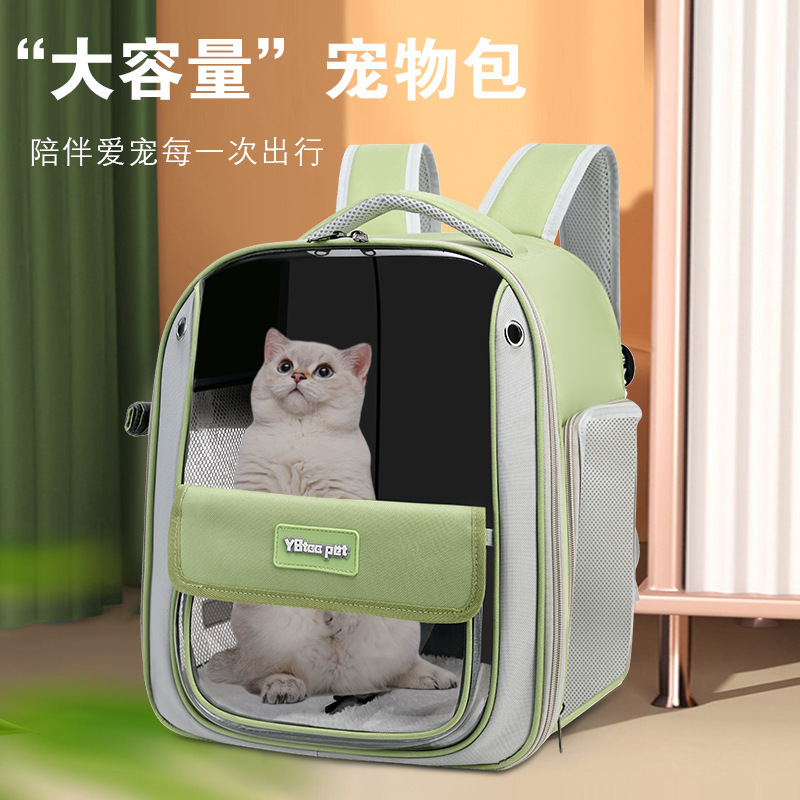 Window Lightweight Space Capsule Pet Backpack S02