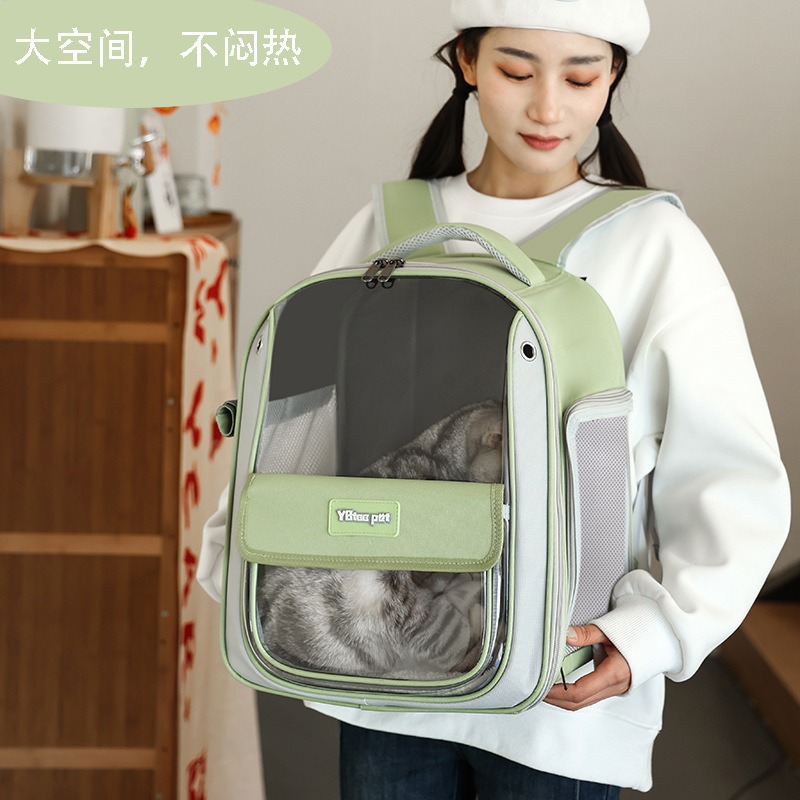 Window Lightweight Space Capsule Pet Backpack S02 - Image 4