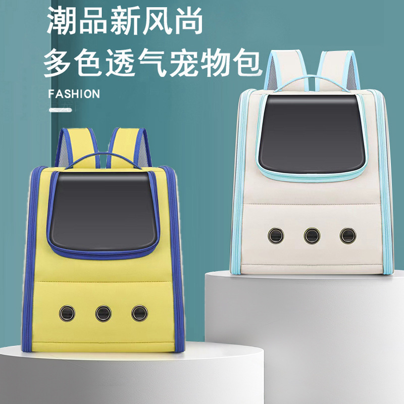 Capacity Breathable Space Capsule Pet Backpack