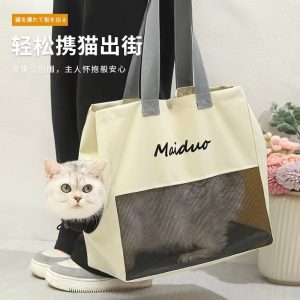 Large Capacity Cat Backpack Carrier S05