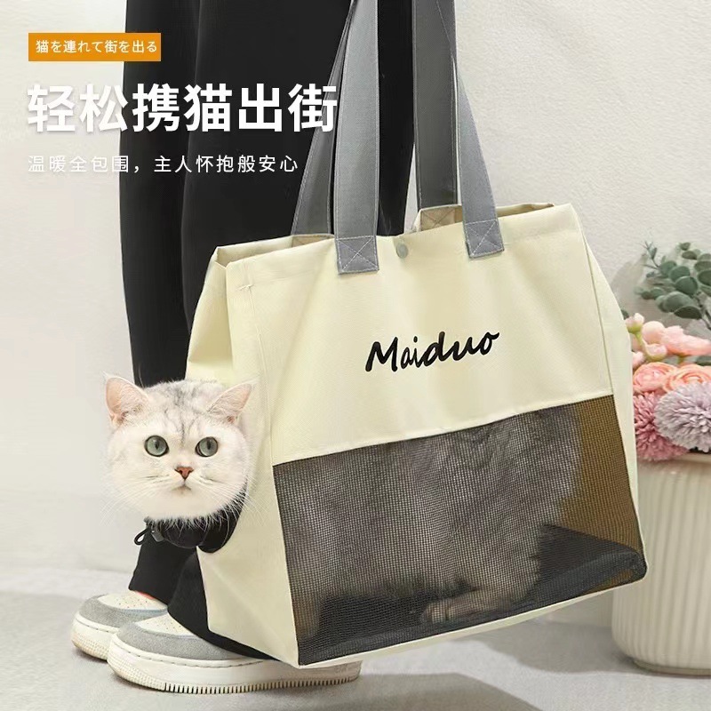 Large Capacity Cat Backpack Carrier S05