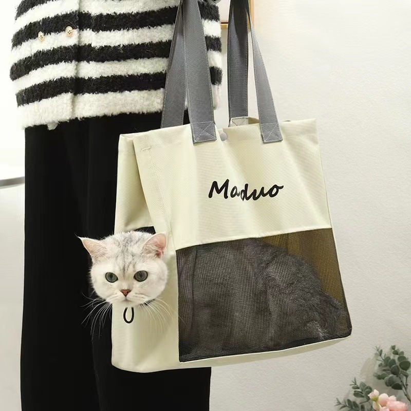 Large Capacity Cat Backpack Carrier S05 - Image 6