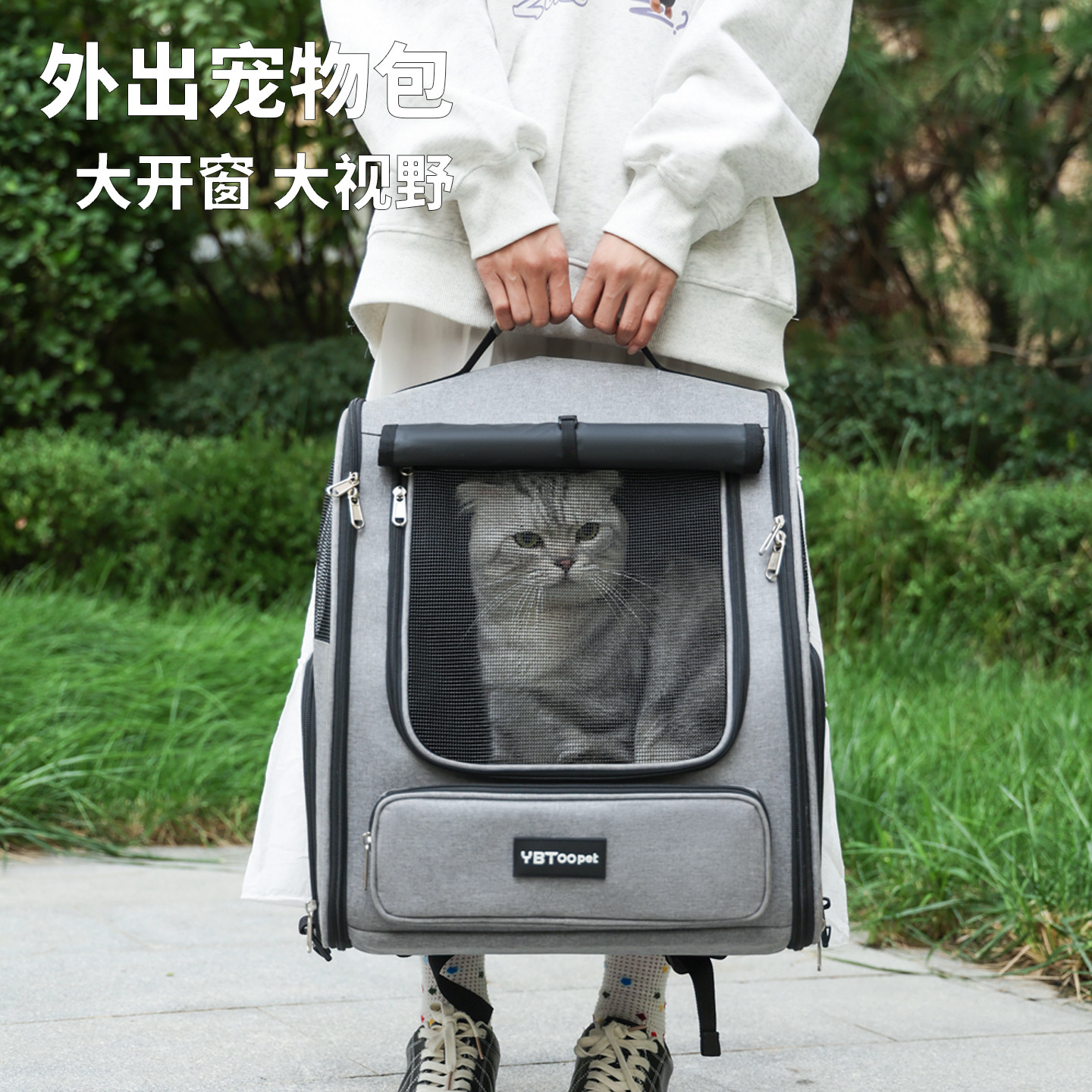 Capacity Foldable Breathable Pet Rolling Carrier S14 - Image 2