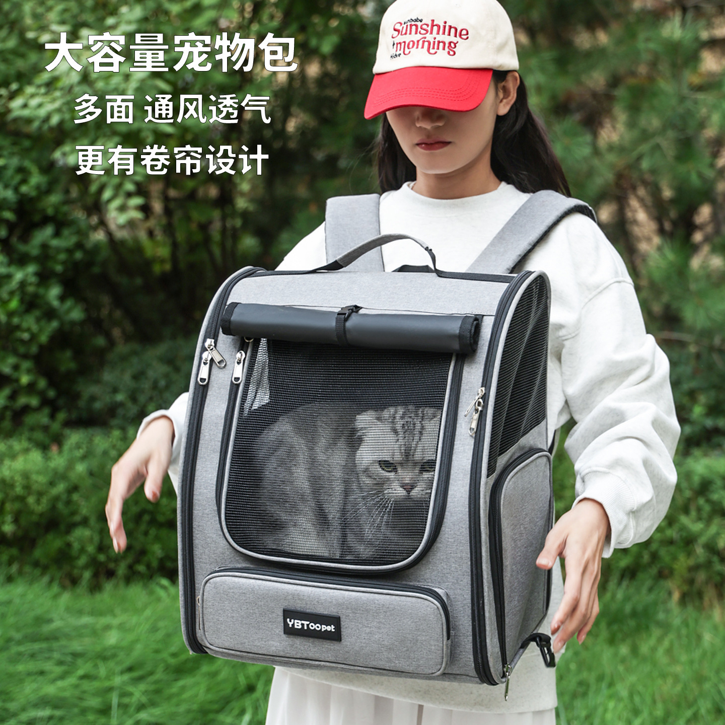 Capacity Foldable Breathable Pet Rolling Carrier S14 - Image 3