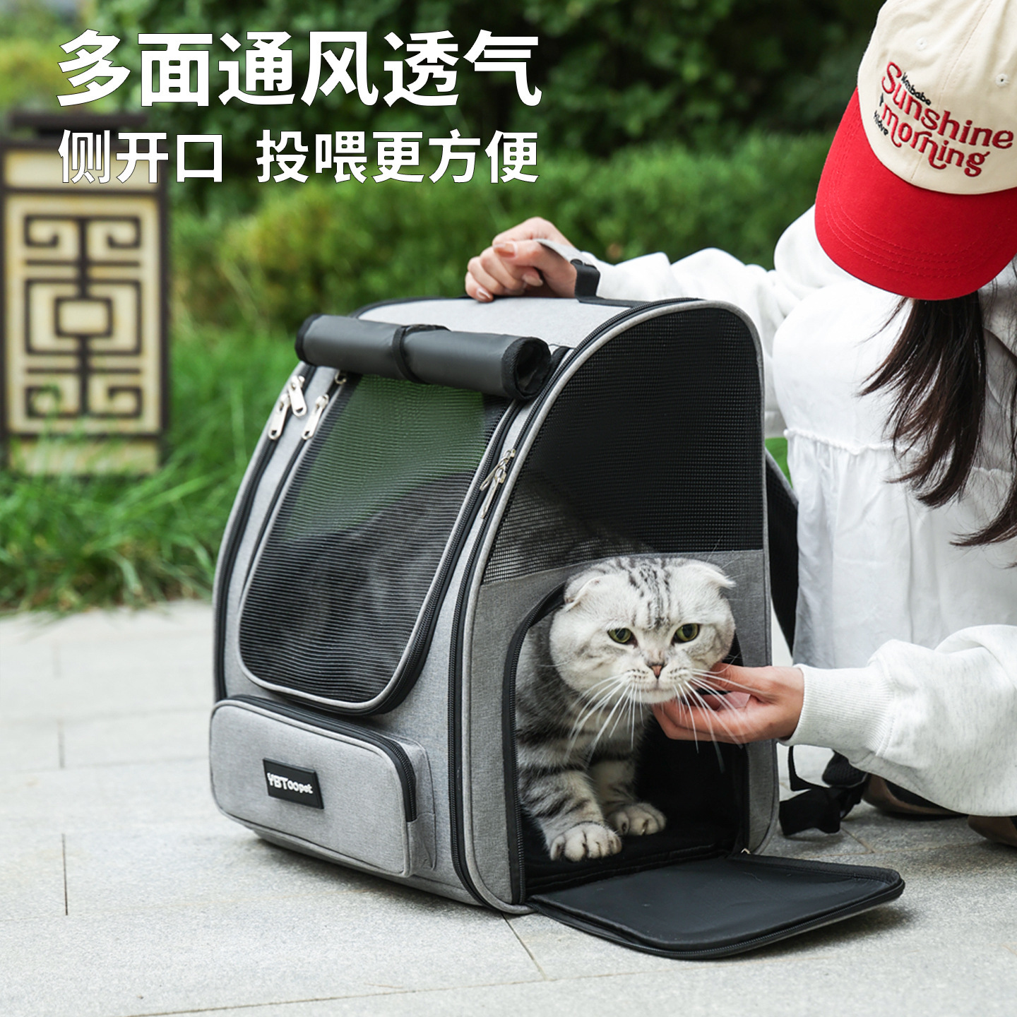 Capacity Foldable Breathable Pet Rolling Carrier S14 - Image 4