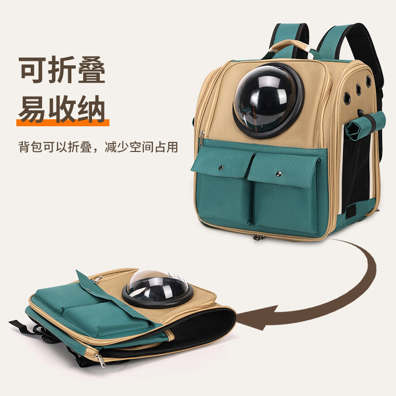 Large Capacity Space Capsule Pet Backpack Style E - Image 3
