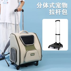 Large Capacity Foldable Pet Rolling Carrier Style D