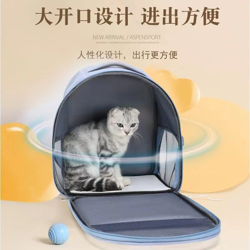Capacity Breathable Cat Backpack Carrier Style D S02 - Image 2