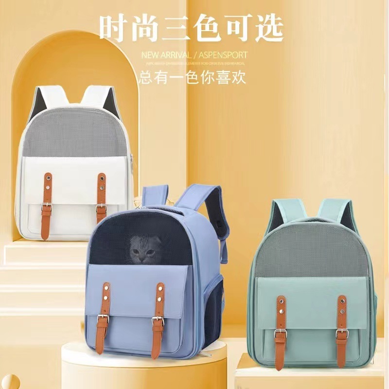 Capacity Breathable Cat Backpack Carrier Style D S02 - Image 4