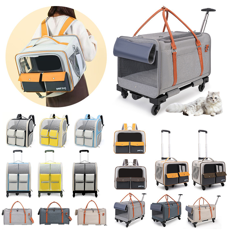 Capacity Foldable Breathable Pet Rolling Carrier S15