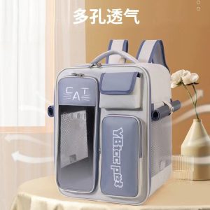 Capacity Breathable Space Capsule Pet Backpack S01
