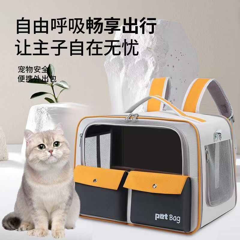 Capacity Foldable Breathable Pet Rolling Carrier S16