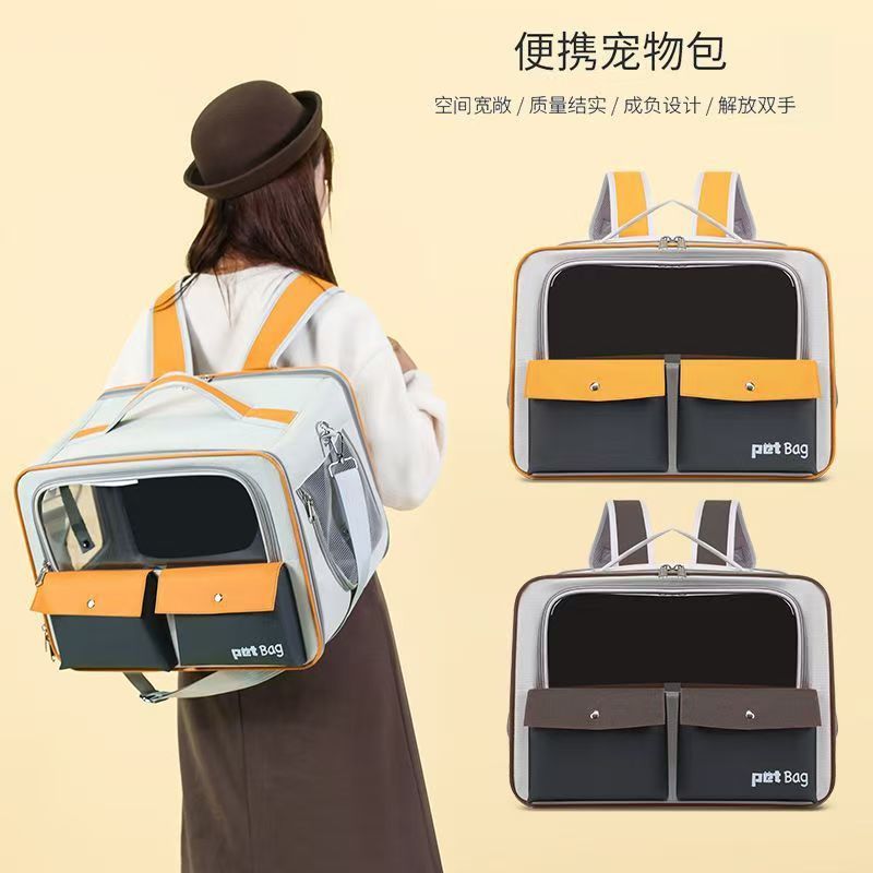 Capacity Foldable Breathable Pet Rolling Carrier S16 - Image 2
