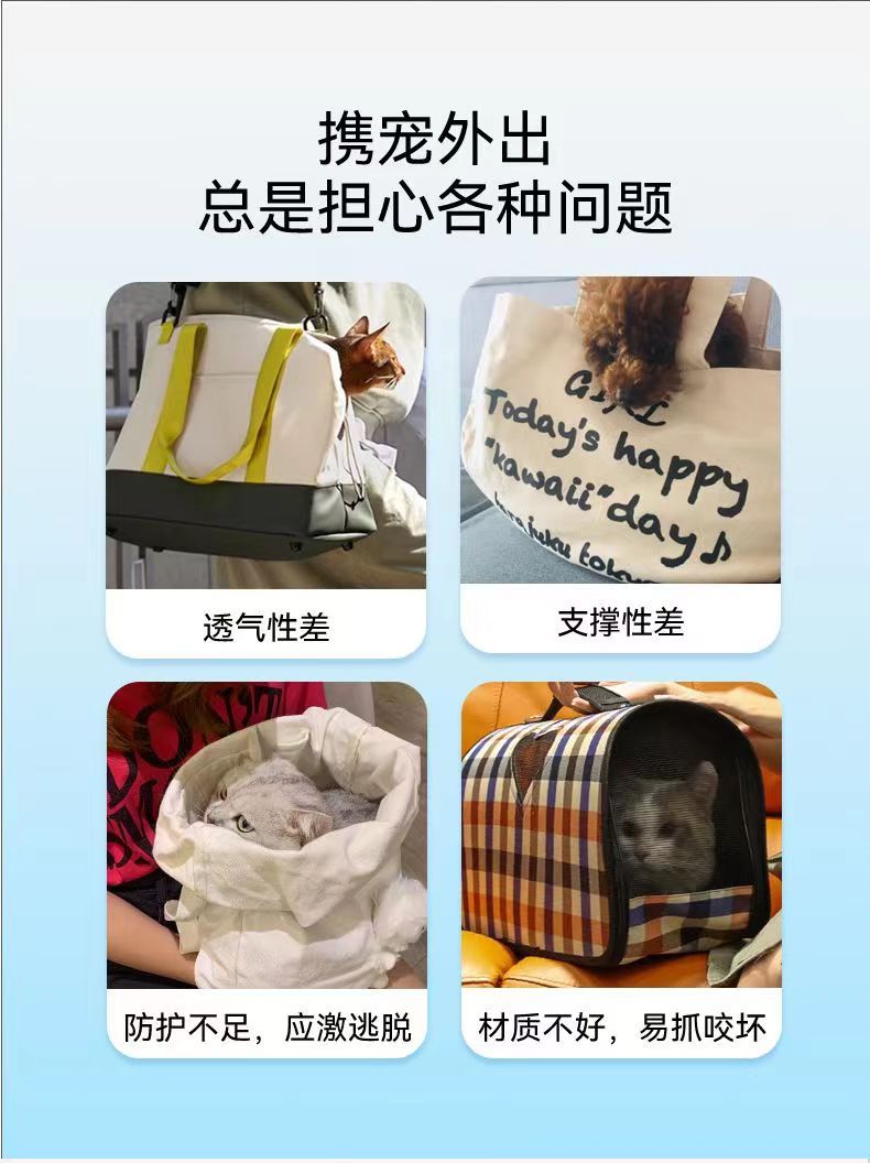 Lightweight Breathable Pet Sling Carrier S01 - Image 8