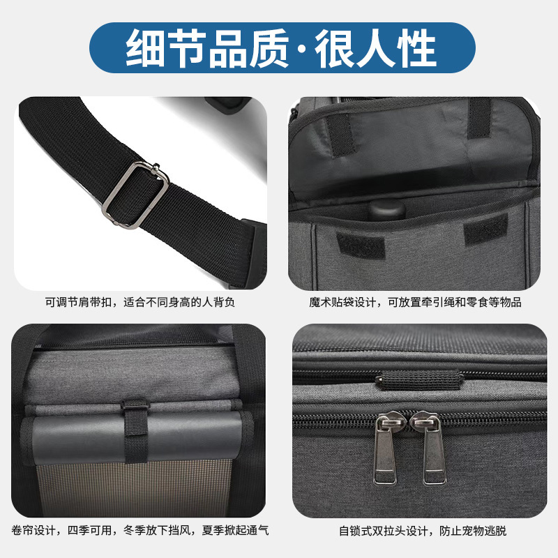 Capacity Foldable Breathable Pet Rolling Carrier S18 - Image 3