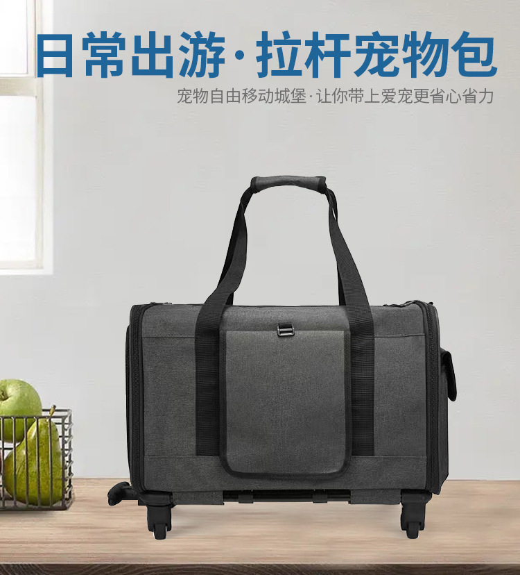 Capacity Foldable Breathable Pet Rolling Carrier S18 - Image 8