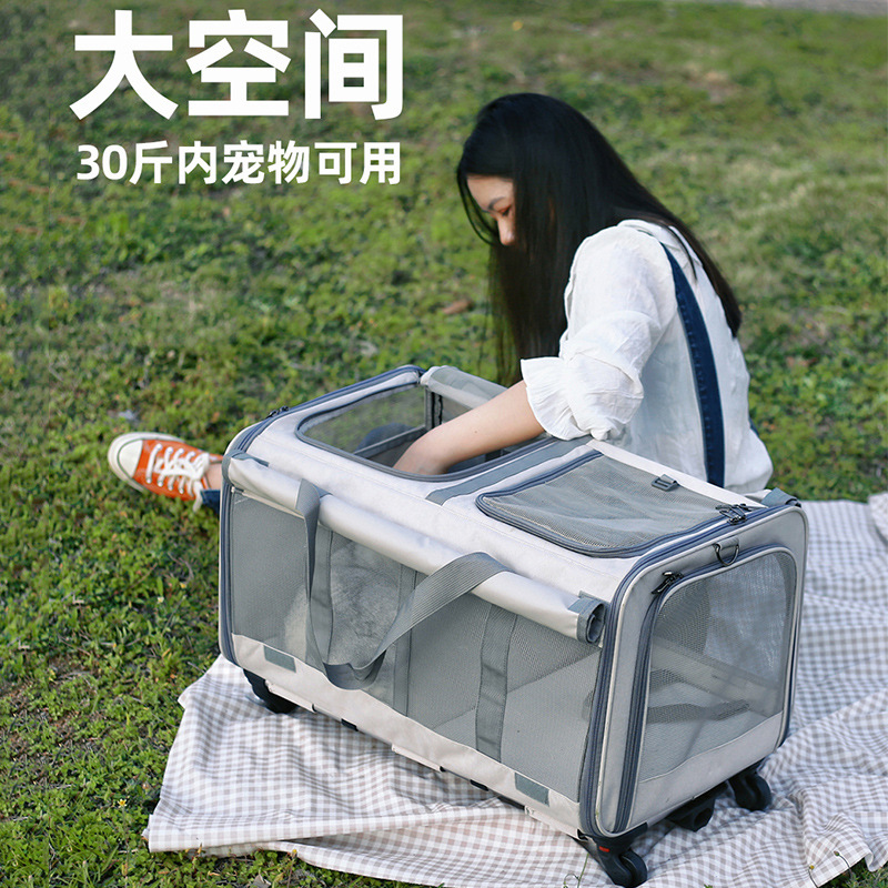 Large Capacity Breathable Pet Rolling Carrier S18 - Image 3