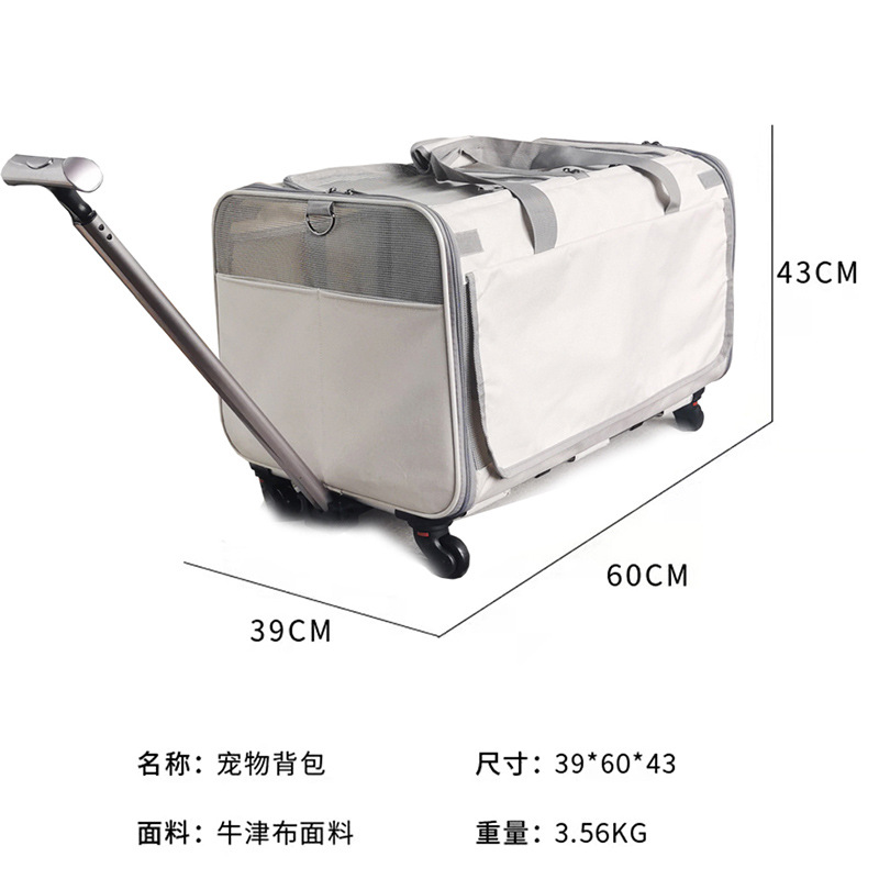Large Capacity Breathable Pet Rolling Carrier S18 - Image 4