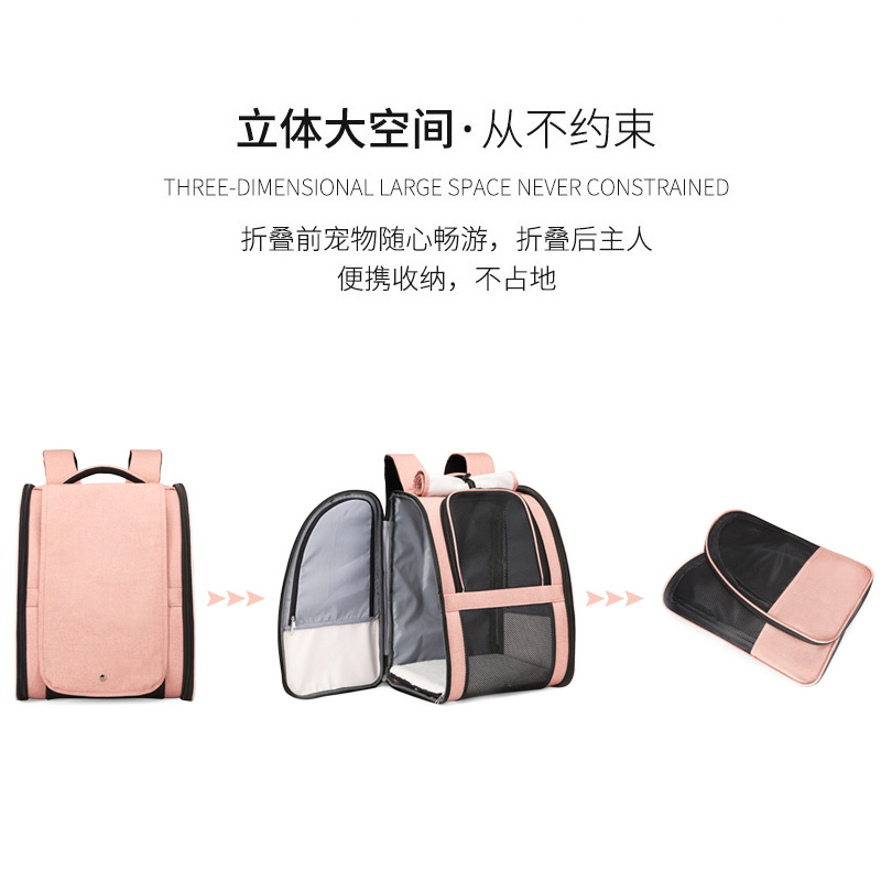 Stylish Large Capacity Foldable Cat Backpack Carrier - Image 3